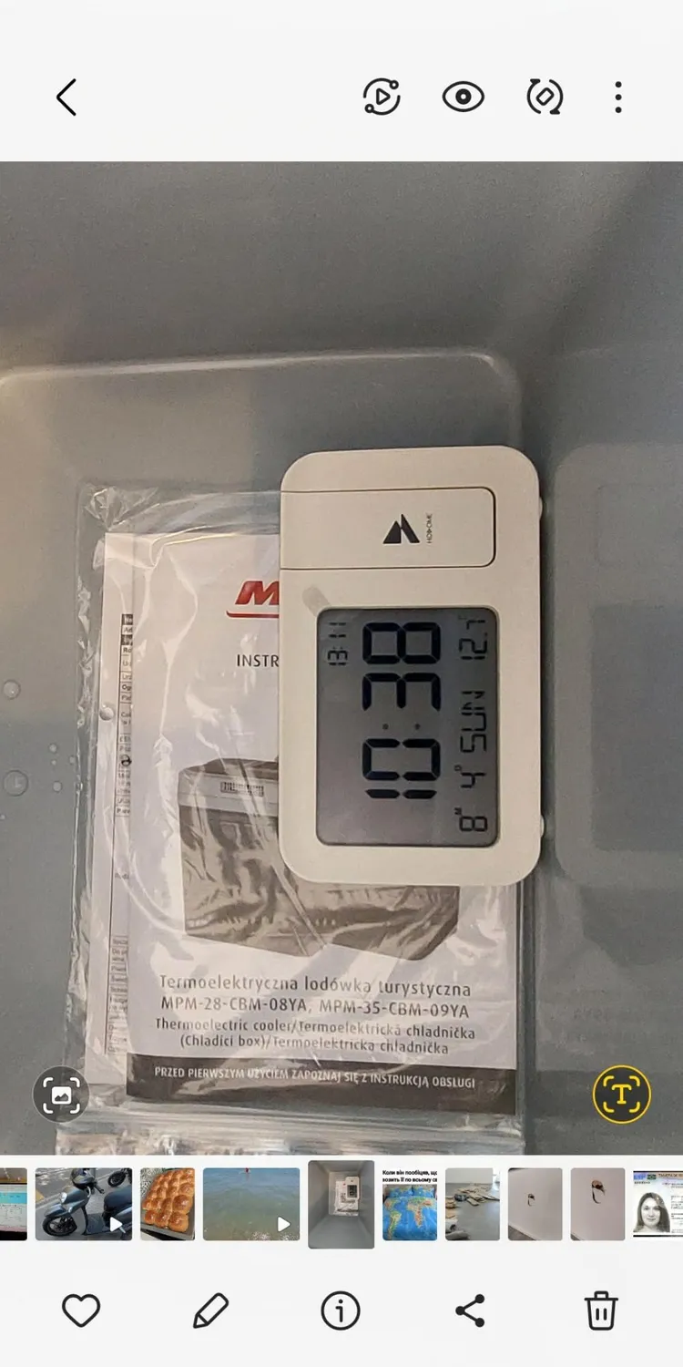 MPM 28-CBM-08YA glacière électrique 24L gris froid-chaud